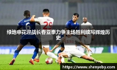 易倍体育