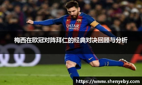易倍体育
