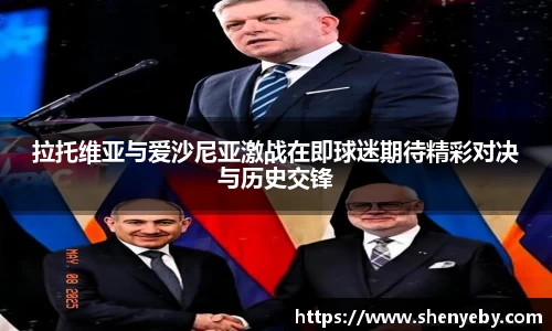 易倍体育