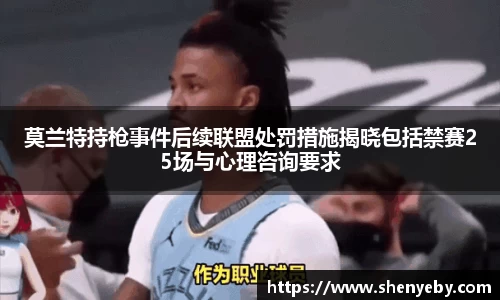 易倍体育