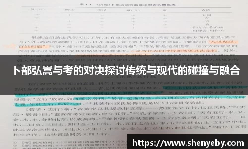 易倍体育