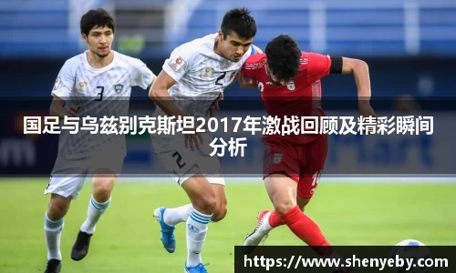 易倍体育