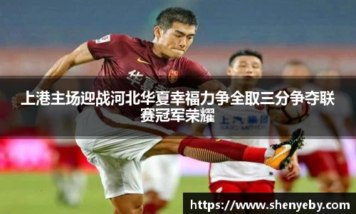 易倍体育