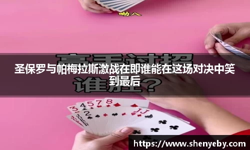 易倍体育