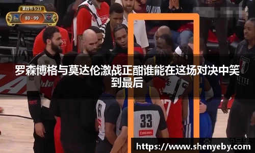 易倍体育