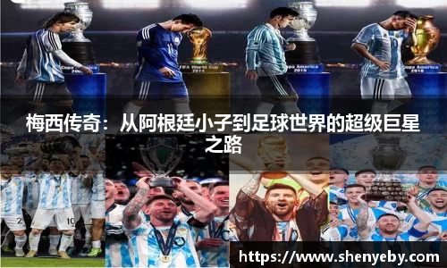易倍体育