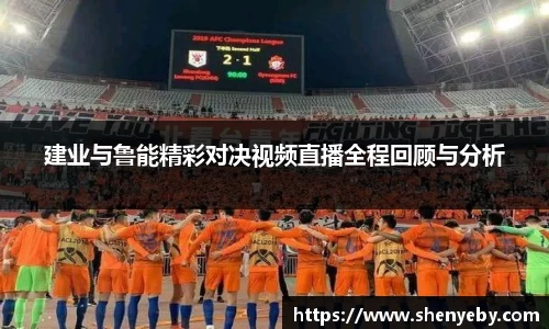 易倍体育