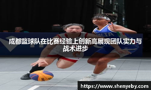 易倍体育
