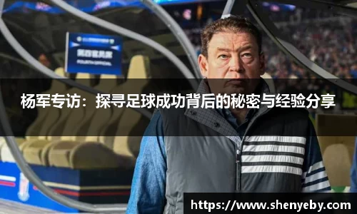 emc体育app下载