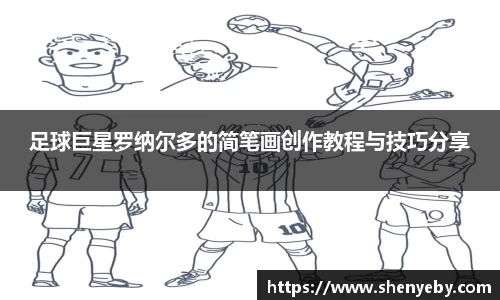 易倍体育