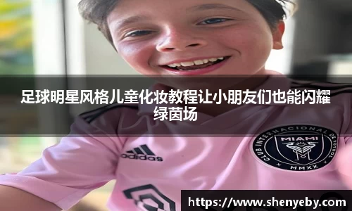 易倍体育