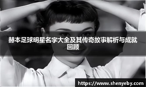 易倍体育